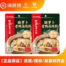 ד}350g圫偵ᜫҜ{ul