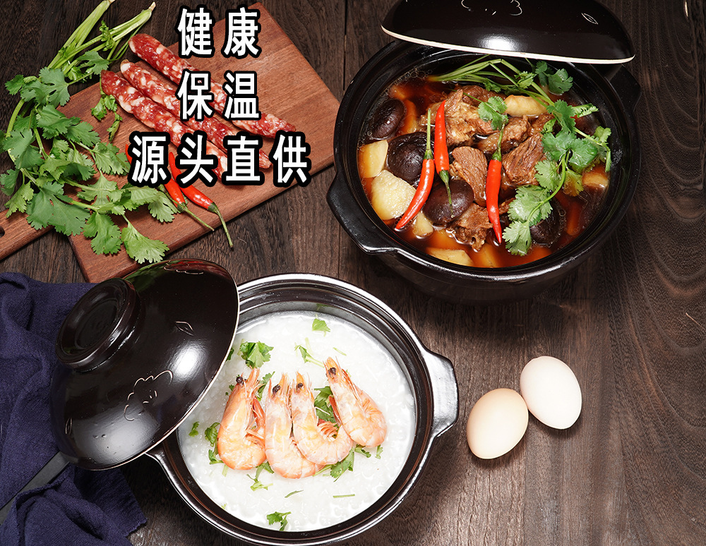 Claypot Ceramic Gift Box Stove Top Stone Pot Household Gas Stewer Stew Pot High Temperature Gas Stove Soup Cooker Activity Gift