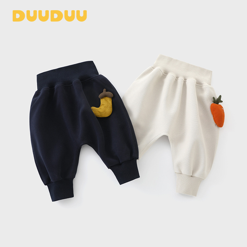 DUUDUU Baby Big Boobs Pants 2026 New Korean Style Children's Sweatpants Infant and Toddler Spring and Autumn Boys' Pants