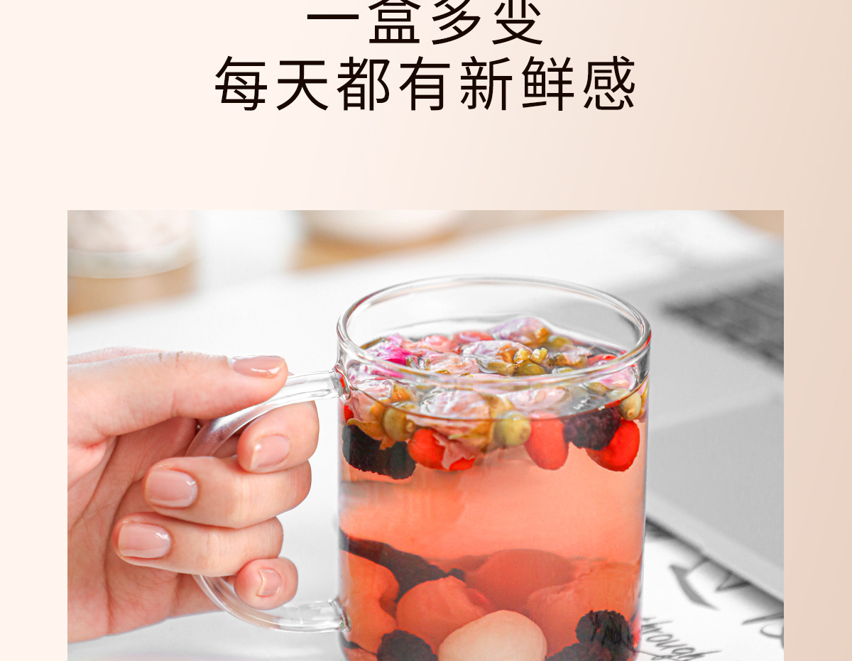 Floral Herbal Tea Gift Box Rose Honeysuckle Jasmine Longan Black Goji Berry 310g in use