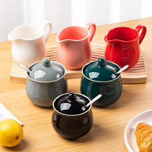 跨境陶瓷奶壶糖罐套装组合家用厨房调味罐咖啡奶盅西餐酱汁壶奶罐
