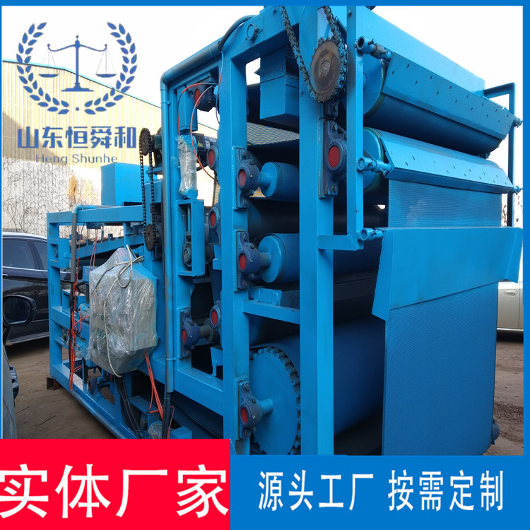 实体厂家洗沙污泥脱水机洗沙污泥处理设备尾矿泥浆处理设备压滤机