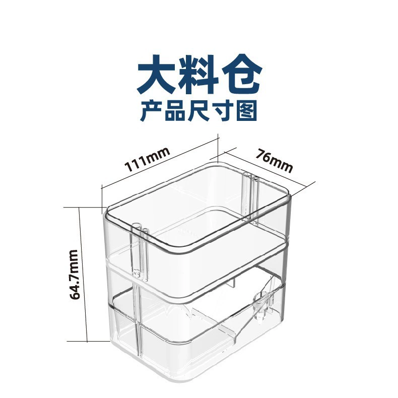 Ингубао кормушка для рыбы плюс Окура