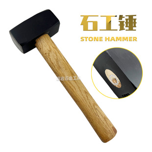 �¿�S�����Q�羳���lľ��ʯ���N ���^ʯ�^�N�ķ��N��ʯ�N��1000G