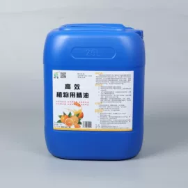 润湿、渗透剂;渗透剂;奶瓶果蔬清洗