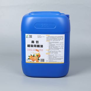 ֲ���þ����r�ó�Ƥ���b�B͸��չ��ճ�������B͸��ֲ������Ч