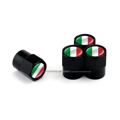 Suitable for Alfa Romeo valve - italy-black-4