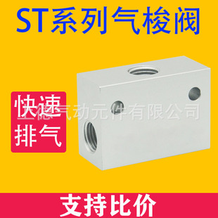 KV���y ST���y ST-01-02-03-04��ֹ�y ����y�����y���Ԫ�����