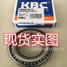 LM45449/LM45410  KBC������� KBCԲ׶��������ֻ�