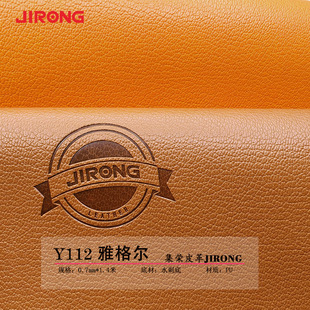 Y112�Ÿ񠖺��0.7mm��׃������׃ɫ�m��춹Pӛ������LOGO�̘���