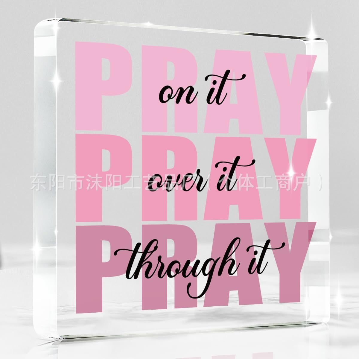 44 정사각형 사용자 정의