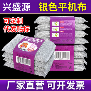 ���l���yƽ�C�����d���҄��坍Ĩ������ë�Ӻ�ϴ����y�zϴ�벼