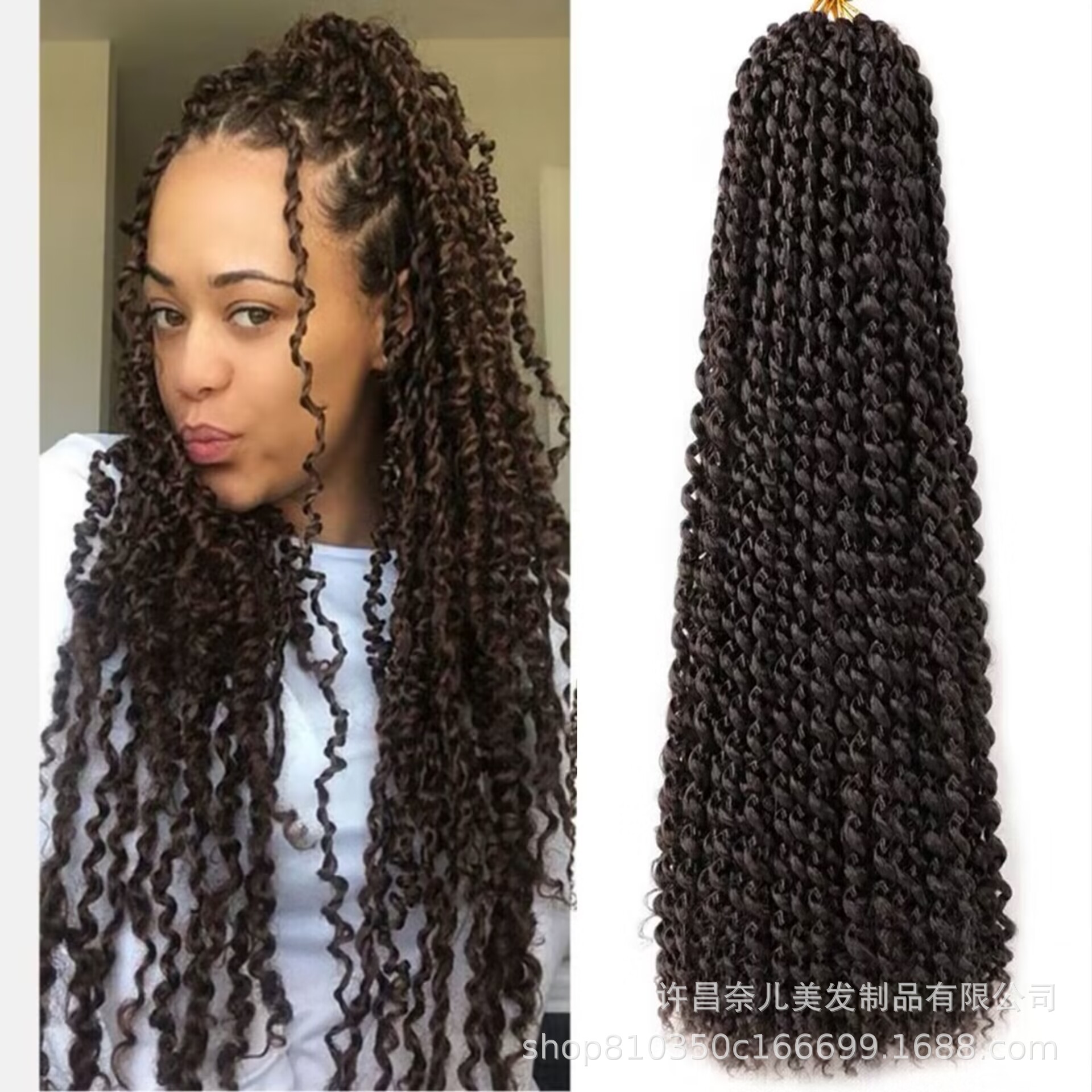 Inventario incompleto precio bajo claro: Pasión Twist Crochet pelo sintético agua