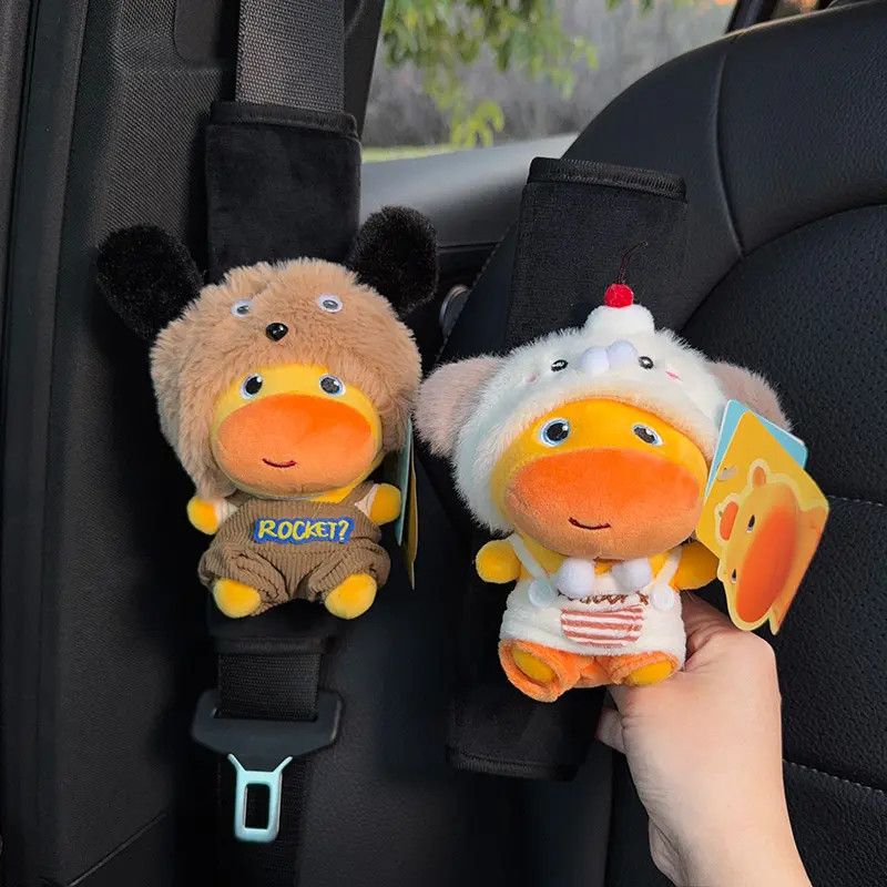 2026 Little Dog Capybara Lulu Car Seatbelt Shoulder Pad Cover Seatbelt Decoration Cute Plush Toy