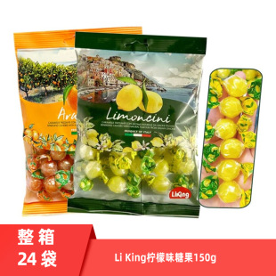 ������M��LiKing����ζ�ǹ�150g���¿ښ����Ӳ�ǹ���ˬ������ʳ