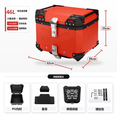 Motorcycle trunk – 46L large size - 46l-red-model-high-end-version