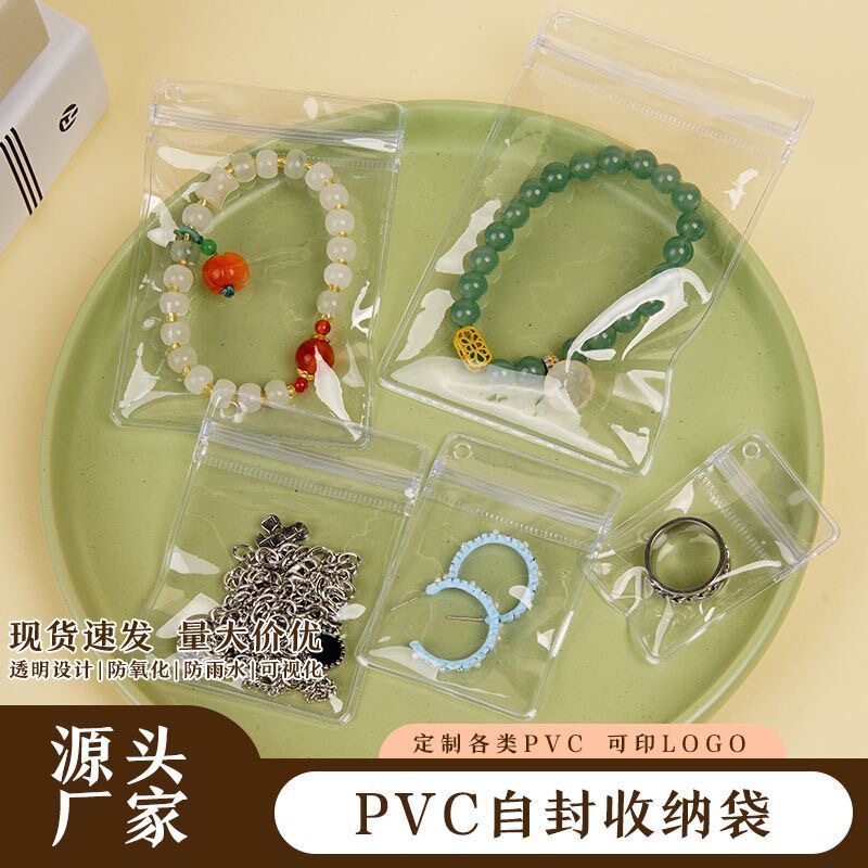Hanging Storage Bag with Holes, Pvc Transparent Ziplock Bag, Pinch Bag, Protective Cover, Jewelry Bag with Side Holes