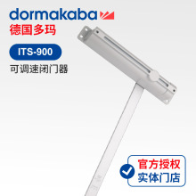 DORMA¹ITS-900λʽպ ι