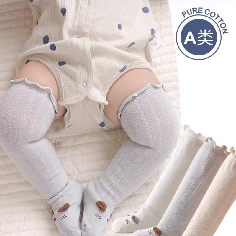 Children's solid color cartoon cute socks for men and women for new…