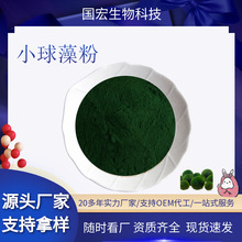 С�����98%ʳƷ�����׺���ʳ�w�S�Ʊ���ȡ�G�����L����֧�ֶ���