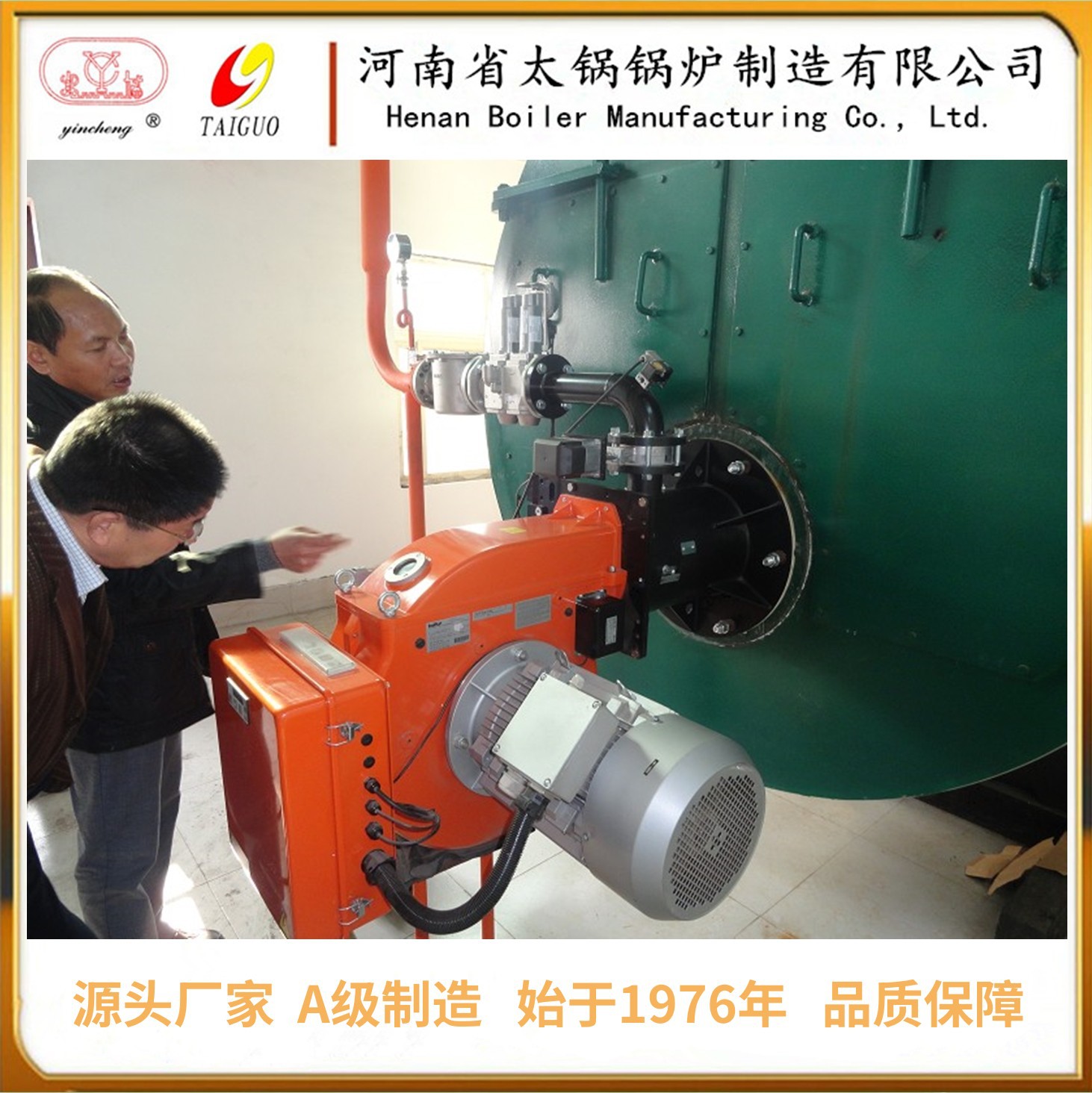 新疆使用一台0.5吨燃气采暖热水锅炉可以供暖多少平方米？