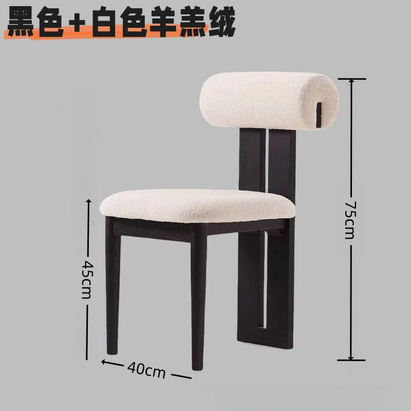 法式复中古风椅子家用全实木白蜡木河马椅餐椅设计师椅子高靠背椅|undefined