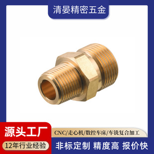 H59�S�~�ӹ� ������������߾��ȼӹ� cnc�~��܇㊏ͺϼӹ�