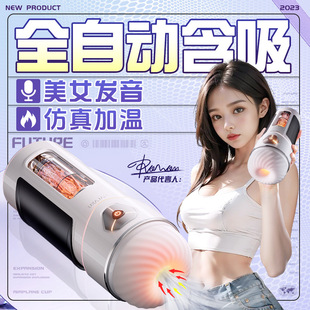 GALAKU��Ӱȫ�Ԅ��w�C��AI��늄ӏ���ģ������ο��������Ȥ���