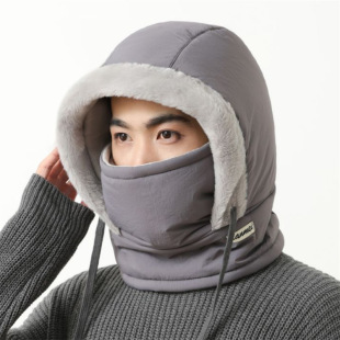 fleece-lined Thickened Snow Hat Scarf Mask Integrated Cold-resistant Windproof Ski Lei Feng Hat Women's Winter Cycling Warm Men's