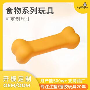 �Ӻ� PVC ���^����� BB �l��ҧ��ë��Ȯĥ���������l�ɶ���