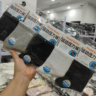 �ﶬ�¿�|������Ů��ɫ�����\���m�Ӻ�ů�����W���ܲ���Ͳ�m��