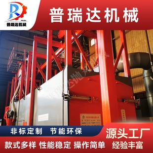 ����ʏ�����hͨ�^ʽ����C䓽Y���X�Ͻ�������ٱ�����P����C