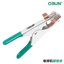 늺AӺ늺C300ؾ늊A500Ak