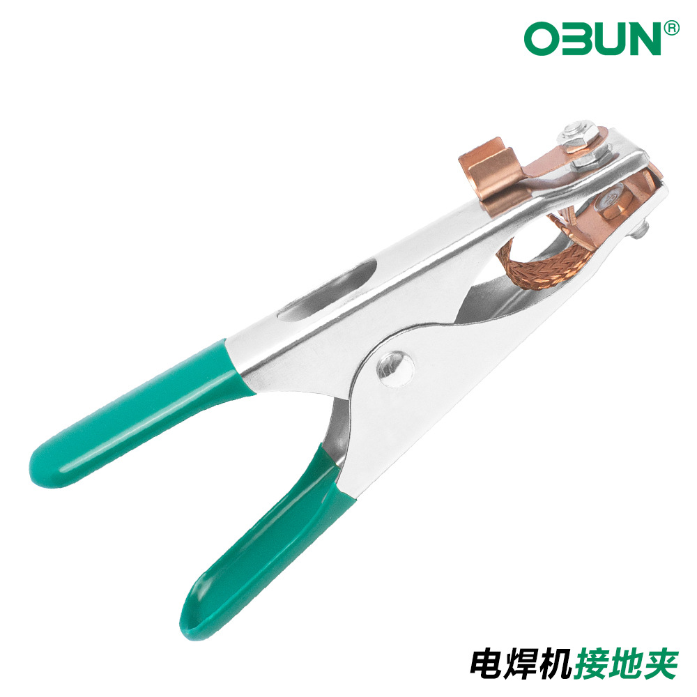 电焊夹子焊把电焊机搭线镊子300安地线导电夹子500A钣金接整形