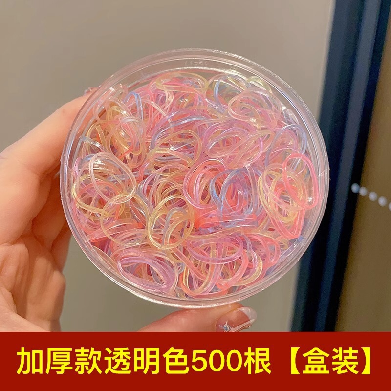女童彩色一次性发圈不伤发橡皮筋宝宝扎头绳黑色小发饰头绳|undefined