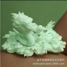 �S��ֱ�Nҹ�����v������ؔ�[���k���ҼҾ����P�_�I���w��ˇƷ�[̨