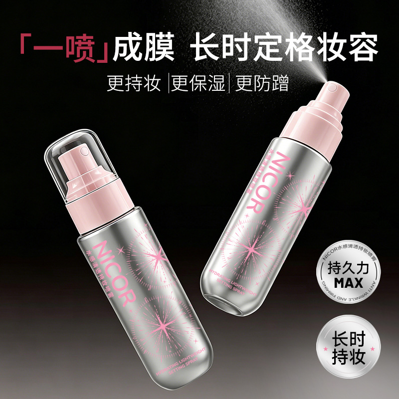 Nicor Water-Feel Clear Long-Lasting Makeup Setting Spray Hydrating Lightweight Moisturizing Makeup Fixing Spray for a Smooth Finish in Stock for Wholesale Distribution