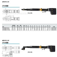 ˹\܇b\QoԄӻ/ʽ/Ťݽz/늄Ӕ@/