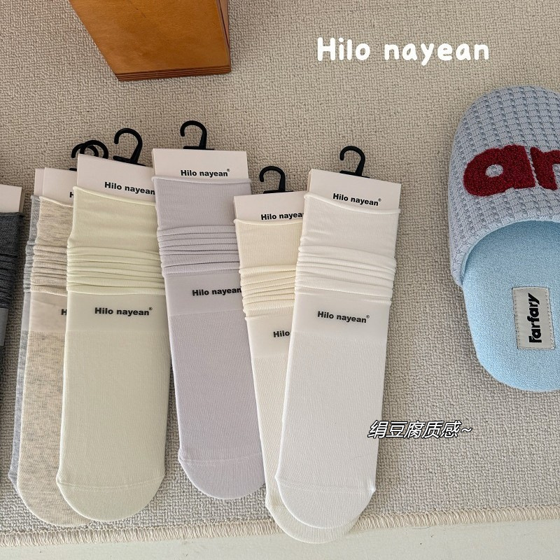 Hilo Nayean South Korea Socks Spring and Summer New Product "Tender Tofu Feel" Women's Mid-Calf Seamless Slouch Socks Hilo Nayean South Korea Socks Spring and Summer New Product "Tender Tofu Feel" Women's Mid-Calf Seamless Slouch Socks