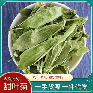 ���l���~�� ɢ�b����~���~����ˮ�Ȼ��ݲ����r��Ʒ ����ă�