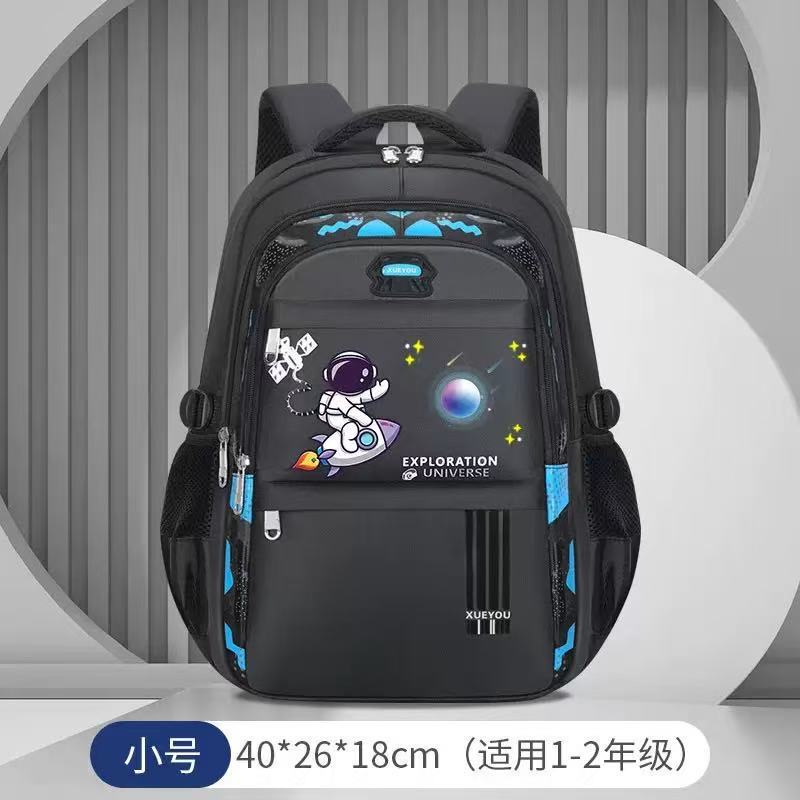 新しい小学生ランドセル宇宙飛行士軽量高品質負担軽減脊椎保護大容量子供用バックパックグレード 1-6|undefined