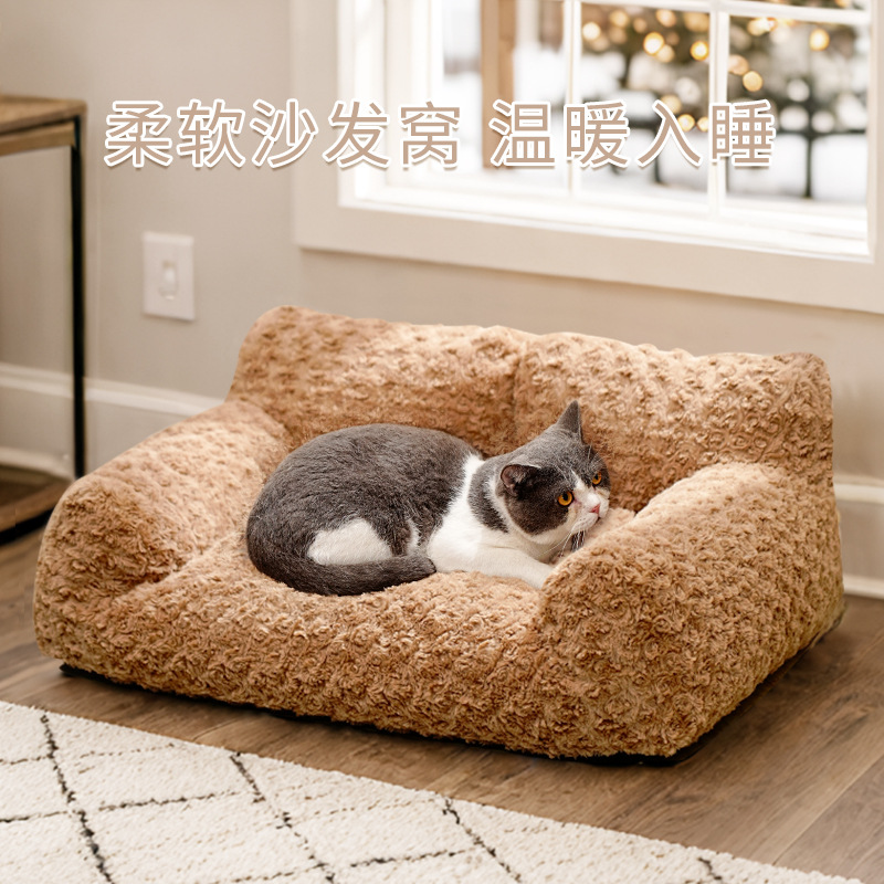 Venta al por mayor Four Seasons Universal Winter Cálido para gatos para mascotas