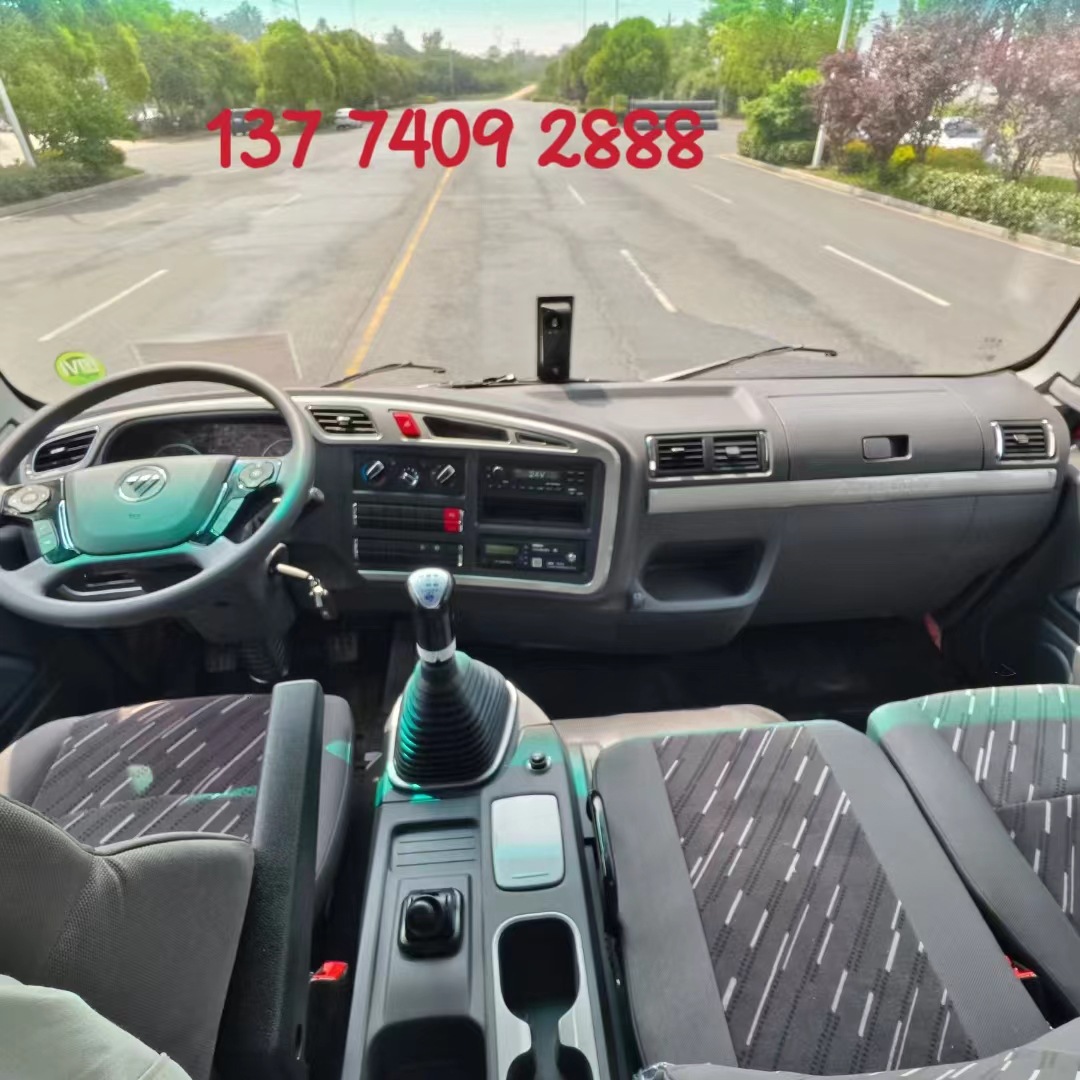 Factory Direct Supply Auman 15 Cubic Meter Sprinkler Truck Construction Site Dust Reduction 15 Cubic Meter Sprinkler Truck