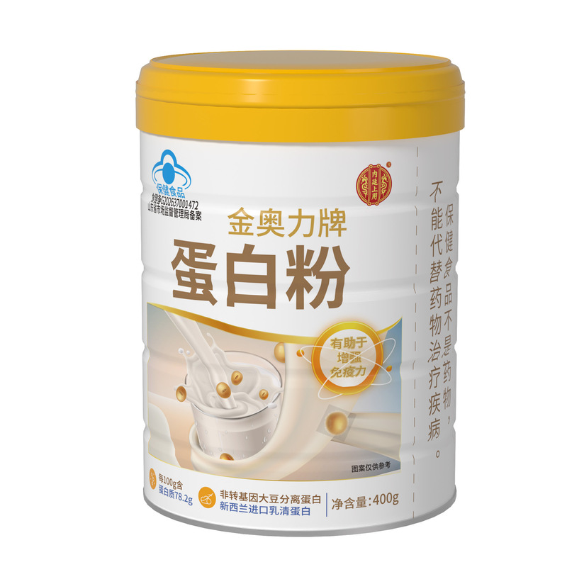 Beijing Tong Ren Tang Jin Aoli Brand Protein Powder 400g/can, available in stock for wholesale and direct shipping