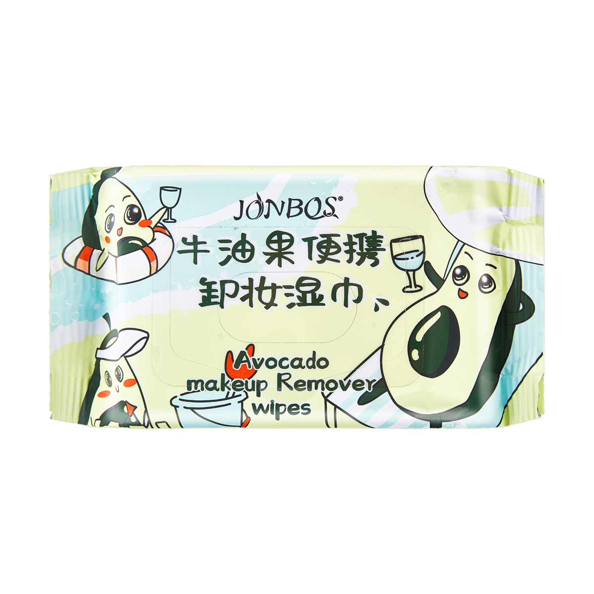 Toallitas desmaquillantes portátiles de aguacate JONBOS, suaves y no irritantes, limpieza profunda de la cara, extraíble