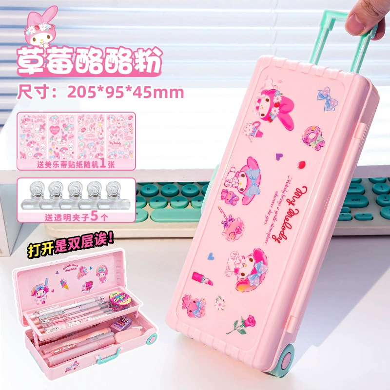 Suitcase, double-layer pencil case for elementary school students, 2024 years, new collection