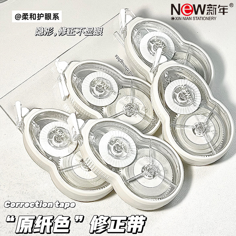 Correa de corrección simple de gran capacidad de 15m, correa de corrección silenciosa y anti-caída, alta tarea de los estudiantes, suave y difícil de romper, correa de corrección