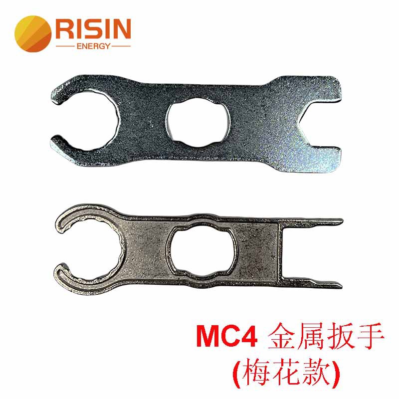 MC4 금속 매화 렌치 쌍