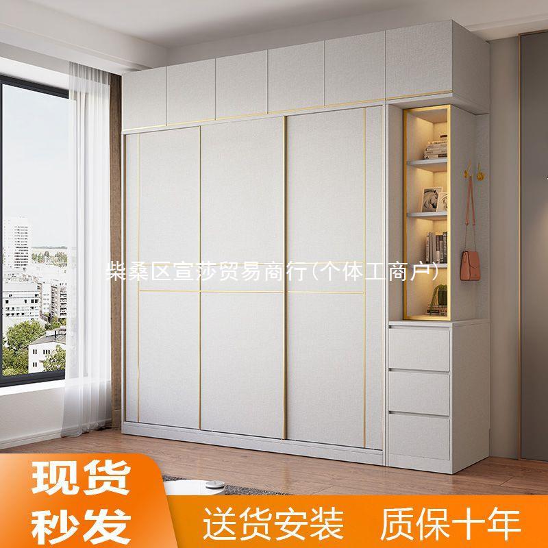 X-1 light luxury wardrobe sliding door modern home bedroom simple…