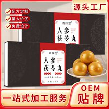 �˅������� �˅���¹ʯ������ �S����¹�p����ݱ��脩�ӹ����a